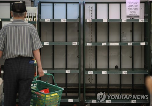 계란 없는 계란 판매대