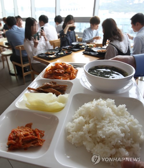 계란 들어간 반찬 없는 구내식당 메뉴