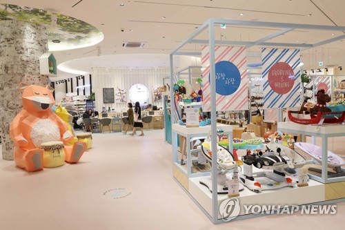 스타필드 고양 베이비서클