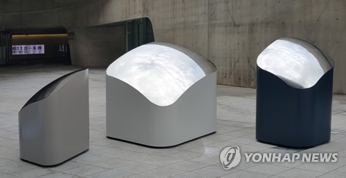 볼록거울에 비친 내 모습은…DDP에 이색 조형물 등장