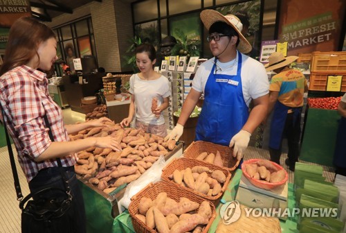 청년들이 키운 농ㆍ축ㆍ수산물