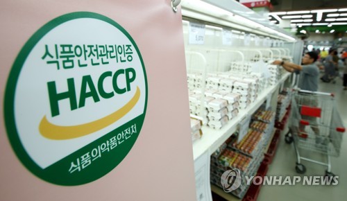 못 믿을 해썹(HACCP)…살충제 계란농장 59%에 인증