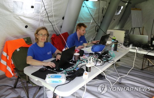 중앙소방학교서 유엔 재난구호 훈련