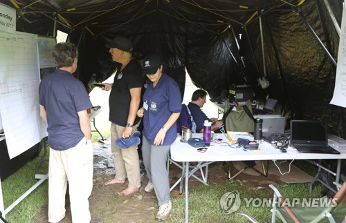 중앙소방학교서 유엔 재난구호 훈련