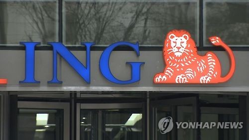 SK증권 아이엔지생명 탄탄한 자본적정성…목표가↑