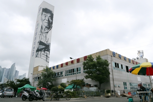 아시아 최대벽화 갖춘 민락어민활어직판장 반쪽 운영