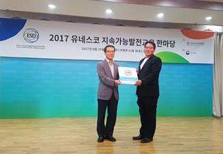 [충남소식] 태안군 발전소 주변지역 지원 워크숍