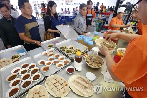 2017 춘천 막국수ㆍ닭갈비 축제