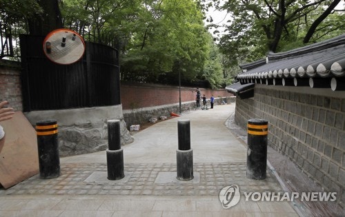 PYH2017082835670001300_P2_20170830130646