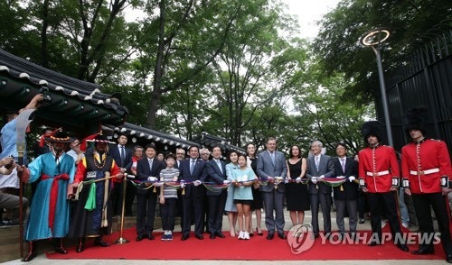 PYH2017083026390001300_P2_20170830130646