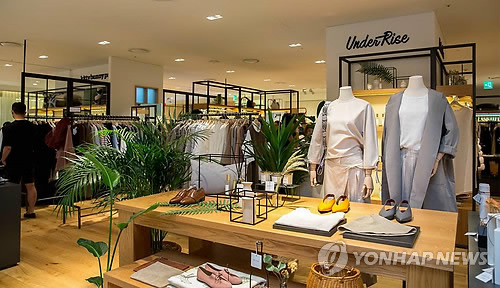 현대백화점 언더라이즈 목동점 전경
