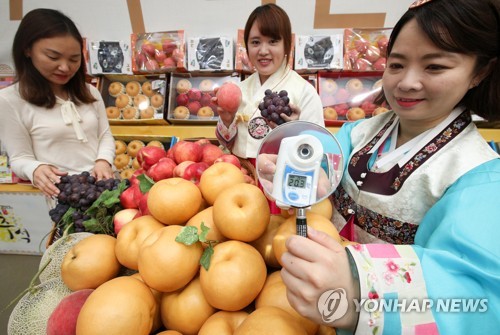 추석선물로, 고당도 과일세트 어때요?