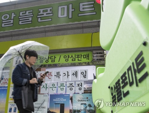 알뜰폰만 고객뺏기’ 현상