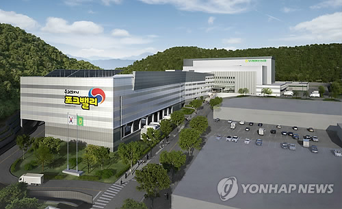 부경양돈농협 축산물종합유통센터 조감도