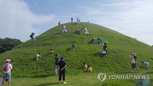 시민과 함께하는 신라 임금 이발하는 날