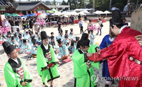 장원 급제한 어린이 선비들