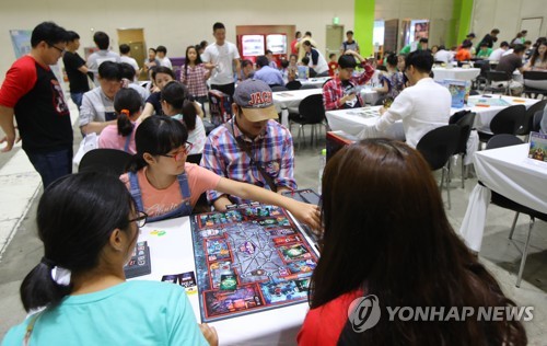 보드게임 여기 다 있네