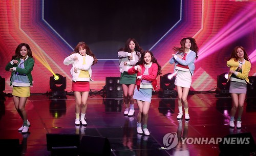 국방부, 금연 토크콘서트 개최…걸그룹 에이프릴 참가