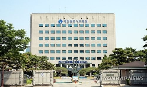 운동 못한다는 이유로 폭행당한 여학생.jpg | 인스티즈