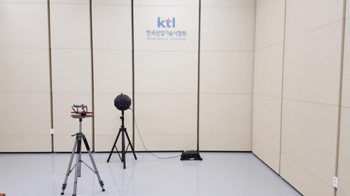 산업기술시험원, 환경측정기기 8개 전 분야 검사