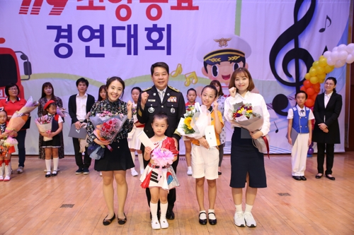전북 소방동요대회 대상에 우성유치원·용문초