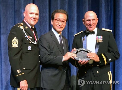 미 보병40사단 창설 100주년 기념식