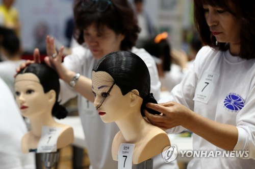 쪽머리는 내가 최고