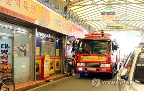 광주 동부소방서, 전통시장 소방출동로 확보