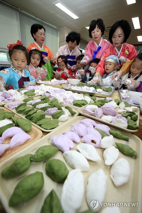 광주 북구 사랑의 송편 나눔행사