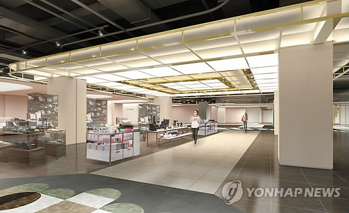 신세계백화점 센텀시티점 신세계 홈