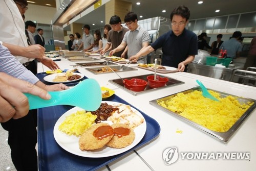 진천선수촌 선수식당