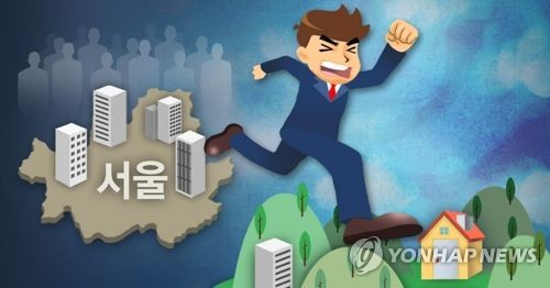 서울 인구 8년6개월째 순유출…국내 인구이동도 6개월 연속↓