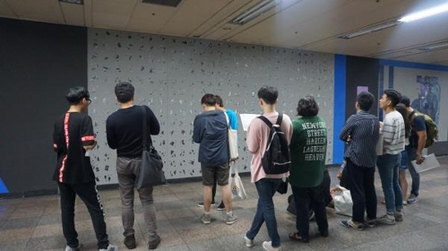 비트포비아, 야외 방탈출게임 비트포비아 탐정학원 개최