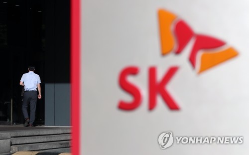 SK 등 한미일연합, 도시바 반도체사업 매각계약 체결