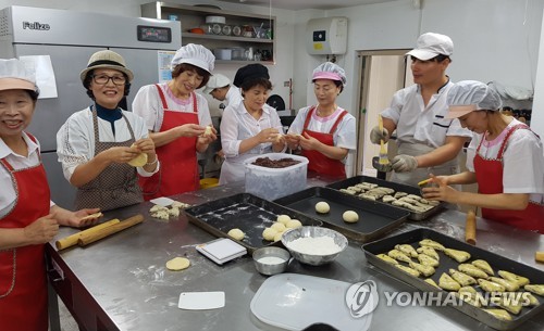 천년누리전주제과 전주빵 드셔보세요
