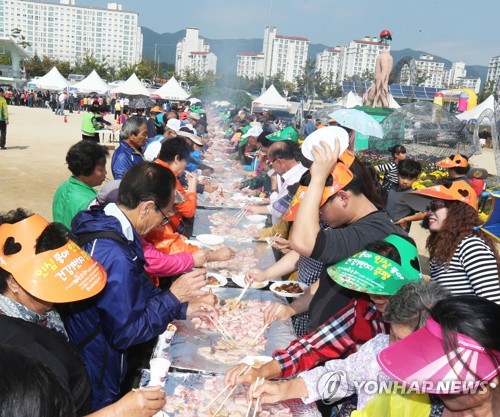 [카메라뉴스] 증평 홍삼포크 삼겹살 드셔 보세요