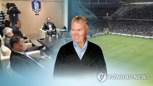 [연합뉴스] 축구협회-히딩크, 오늘 밤 '모스크바 회동'…어떤 역할 맡기나