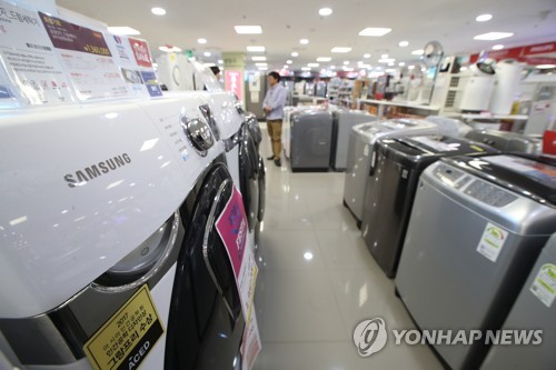 한국산 세탁기의 운명은?