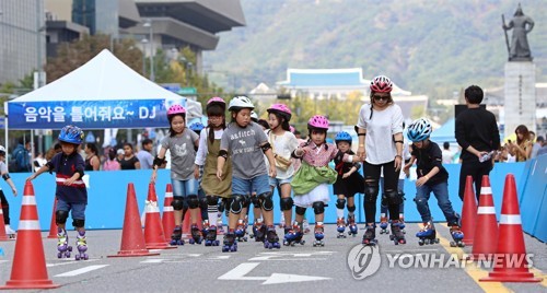 도심에서 즐기는 롤러스케이트