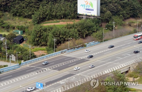 차량 소통 원활한 서해안고속도로
