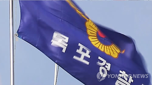 목포 천변 산책로서 50대 여성 흉기에 찔려…용의자 검거(종합)