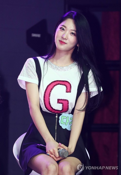 프듀101 출신 다정, 해시태그로 데뷔