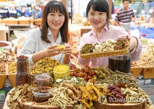 명절 피로해소에 좋은 우리차 드셔보세요