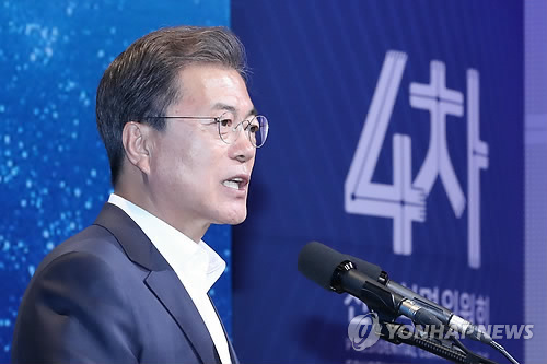 문 대통령, 4차산업혁명위원회는