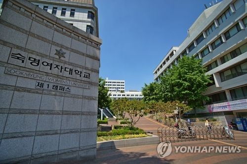 용산 전자상가에 캠퍼스타운 오픈…창업육성의 메카