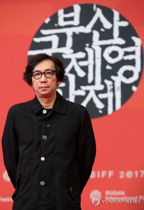 BIFF 찾은 유키사다 이사오