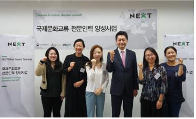 유럽 재외문화원에 문화예술 전문기획자 5명 파견