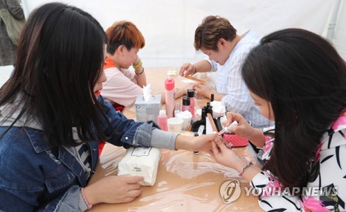 네일아티스트 체험