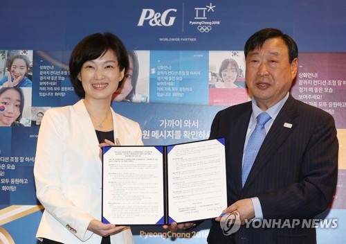 응답하라 오천만 캠페인 공동 진행