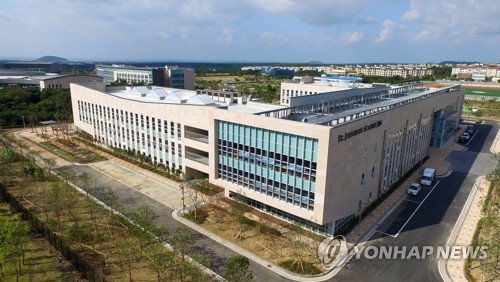 세인트 존스베리 아카데미 제주 개교